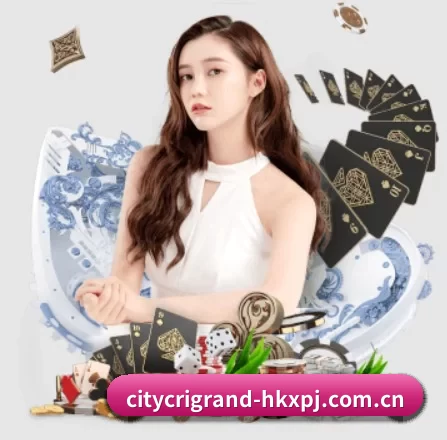 新葡京娱乐场 APP